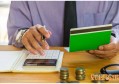 浦发梦卡经典白金卡通过了怎么查额度 有多种查询方法