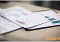 新房必须先备案银行才放款吗 新房房管局备案要多久
