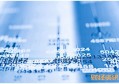 信用卡额度怎么用 你要注意这几点